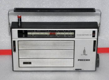 Россия-304 портативный радиоприёмник.