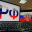 В России активно ведётся работа над созданием &laquo;суверенного интернета&raquo;, и к 2028 году, как ожидается,